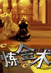 婷婷成人亚洲