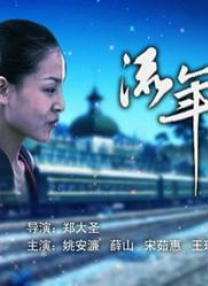 欧美日本亚洲