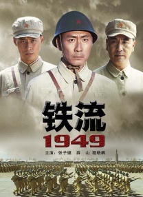 欧美日韩在线永久免费播放