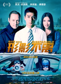 亚洲综合分区