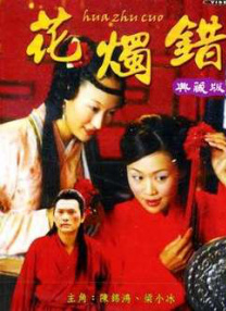 国内精品国产三级国产aⅴ久