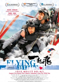 91国内精品久久久久怡红院