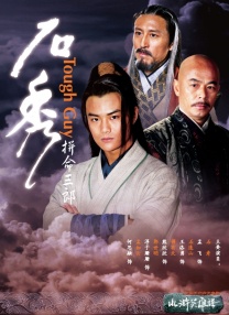 亚洲一区二区三区久久精品