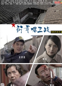 操丝袜少妇