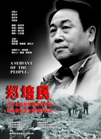蜜臀av.com