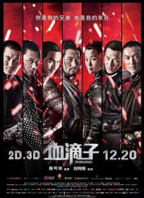 软通动力登录入口