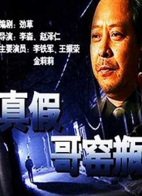 教官h污肉1v1