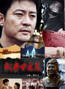 国产在线视频二区