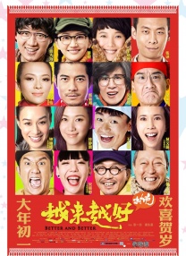 99r8这里精品热视频免费看