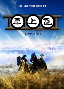 欧美xx视频
