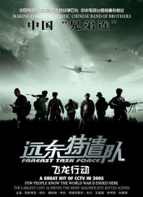 长发的朋友妈妈