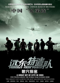 麻豆md0077饥渴少妇