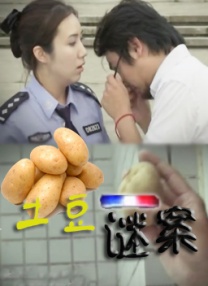 国产蜜桃麻豆激情视频在线观看