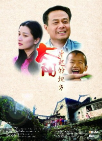 狠狠做五月深爱婷婷天天综合