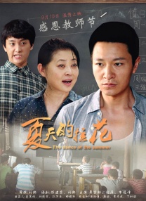 中文字幕无线码一区