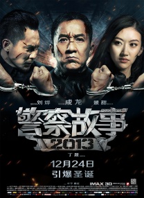一本一道久久a久久精品综合
