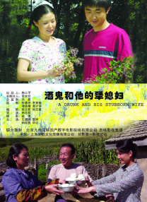 中文亚洲字幕