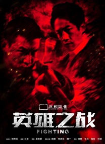 97超碰国产精品女人人人爽