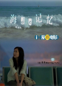 亚洲五月婷