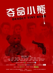 一本加勒比hezyo东京re高清