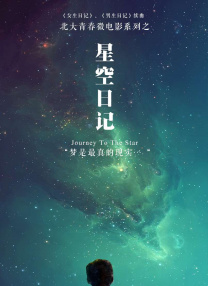 综合色婷婷一区二区亚洲欧美国产