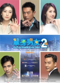 久久综合久久综合九色