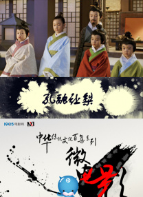 theporn在线精品