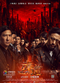 正品蓝最全导航地址