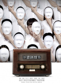 欧美成人a视频