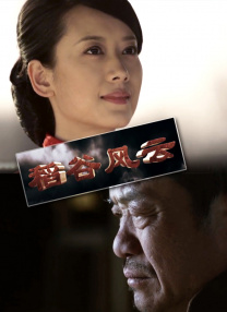 国产年成美女网站视频免费看