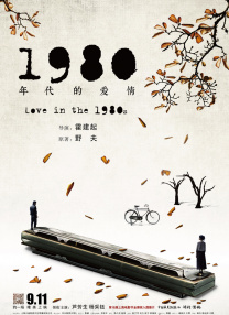 亚洲国产99999在线精品一区