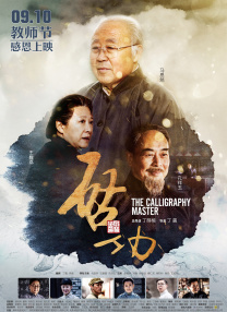 福利视频在线观看免费版