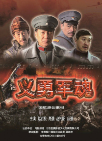 电影《煽情》在线观看