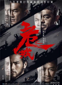 小荡货好紧好爽h护士在线观看