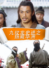 狠狠色丁香婷婷综合激情