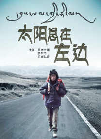 成人亚洲欧美