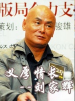 九九九精品成人免费视频7