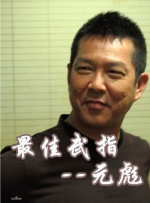 在线日韩中文