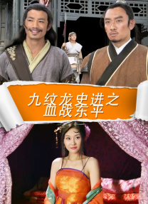 国产精品自在自线免费观看