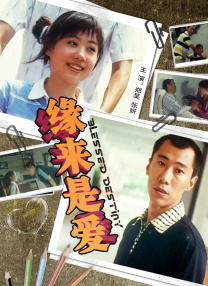 gogo人体视频