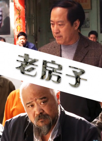 成人亚洲一区