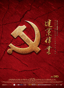 在线视频亚洲一区