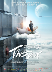 成人午夜18免费看