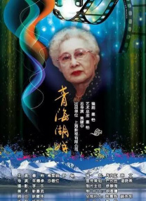 摸进她的小内裤里疯狂捏