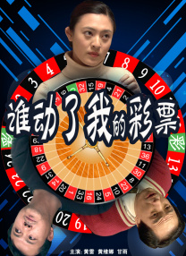 办会员的条件