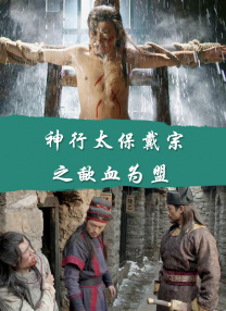 三级亚洲