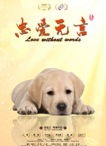 免费观看欧美性一级