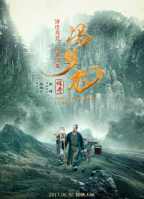 精品亚洲综合在线第一区