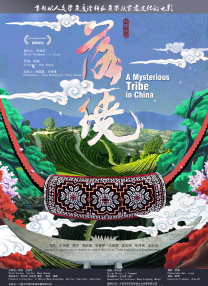 亚洲精品久久久9婷婷中文字幕