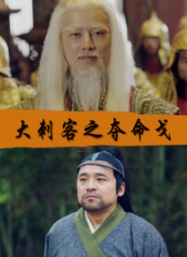 我的妻子和朋友们